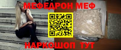 марки lsd Будённовск
