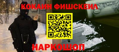 mix Бугуруслан