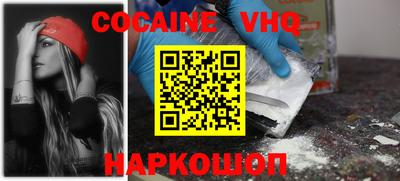 марки lsd Будённовск
