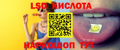 ECSTASY Бузулук