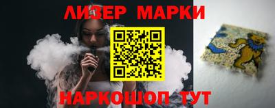 ECSTASY Бузулук