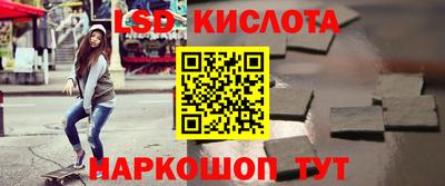 ECSTASY Бузулук