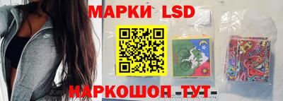 ECSTASY Бузулук