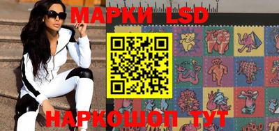 ECSTASY Бузулук