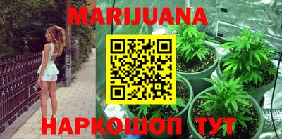 марки lsd Будённовск