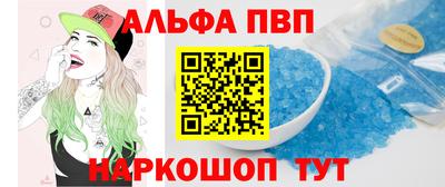 гашиш Каменск-Шахтинский