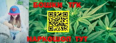 mix Бугуруслан