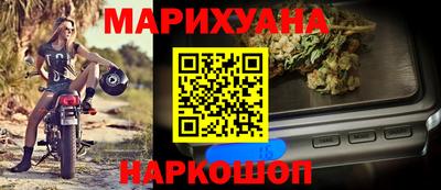 ECSTASY Бузулук