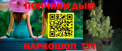 ECSTASY Бузулук