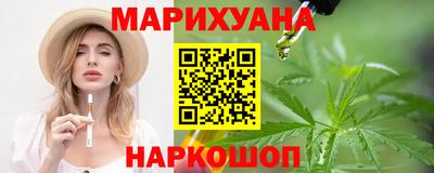тгк Камень-на-Оби