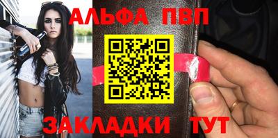 ECSTASY Бузулук