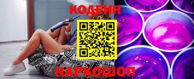 ECSTASY Бузулук