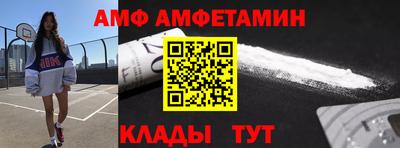 mix Бугуруслан