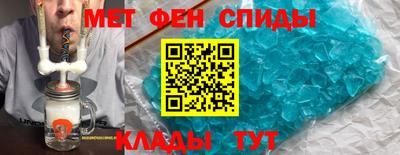 марки lsd Будённовск