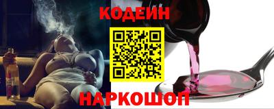 марки lsd Будённовск