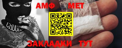 mix Бугуруслан