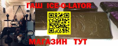 mix Бугуруслан
