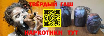 mix Бугуруслан