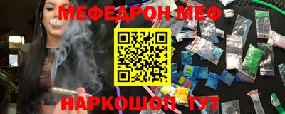ECSTASY Бузулук