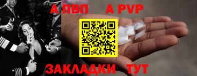 ECSTASY Бузулук