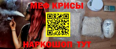 mix Бугуруслан