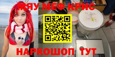 mix Бугуруслан
