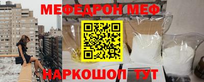 mix Бугуруслан